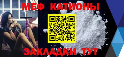 COCAINE Коммунар
