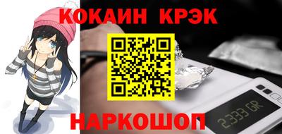 не бодяженный Конаково