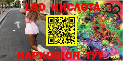 не бодяженный Конаково