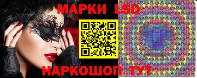 не бодяженный Конаково