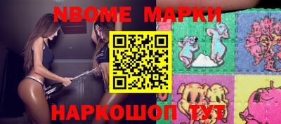 COCAINE Коммунар