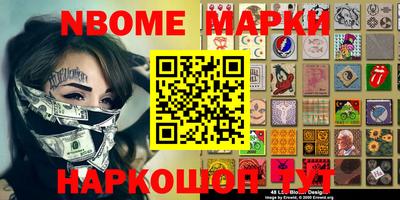 не бодяженный Конаково