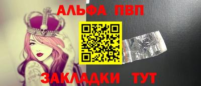 COCAINE Коммунар