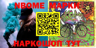 СК Комсомольск-на-Амуре