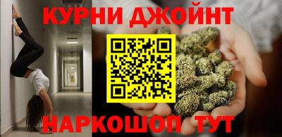 не бодяженный Конаково