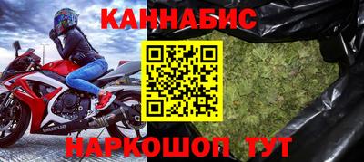 СК Комсомольск-на-Амуре