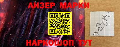 не бодяженный Конаково