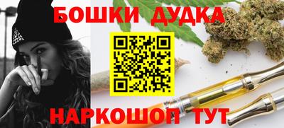 не бодяженный Конаково