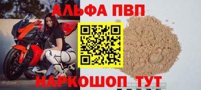 СК Комсомольск-на-Амуре