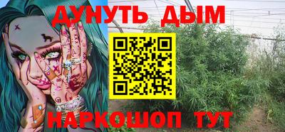 не бодяженный Конаково