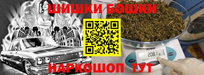 СК Комсомольск-на-Амуре