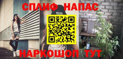 не бодяженный Конаково