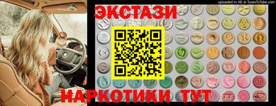 СК Комсомольск-на-Амуре