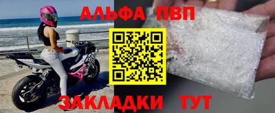 СК Комсомольск-на-Амуре
