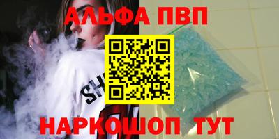 СК Комсомольск-на-Амуре