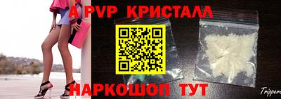 не бодяженный Конаково