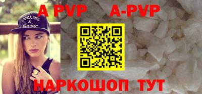 не бодяженный Конаково