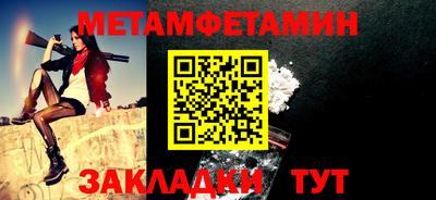 COCAINE Коммунар