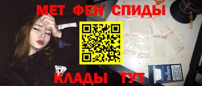 СК Комсомольск-на-Амуре