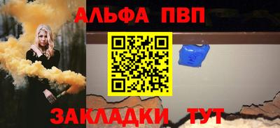 не бодяженный Конаково