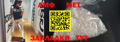 COCAINE Коммунар