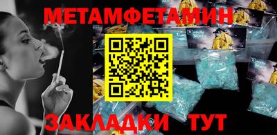 COCAINE Коммунар