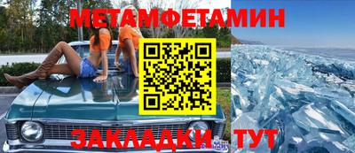 не бодяженный Конаково