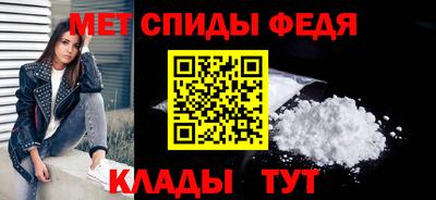 COCAINE Коммунар