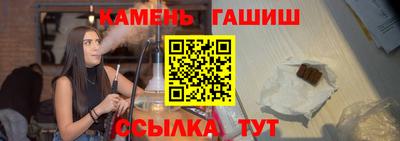 СК Комсомольск-на-Амуре