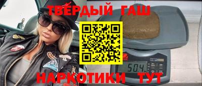не бодяженный Конаково