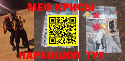 СК Комсомольск-на-Амуре
