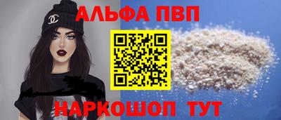 не бодяженный Конаково