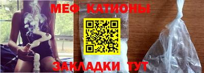 COCAINE Коммунар