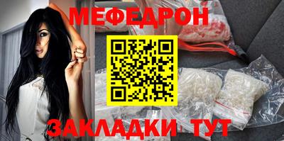 не бодяженный Конаково